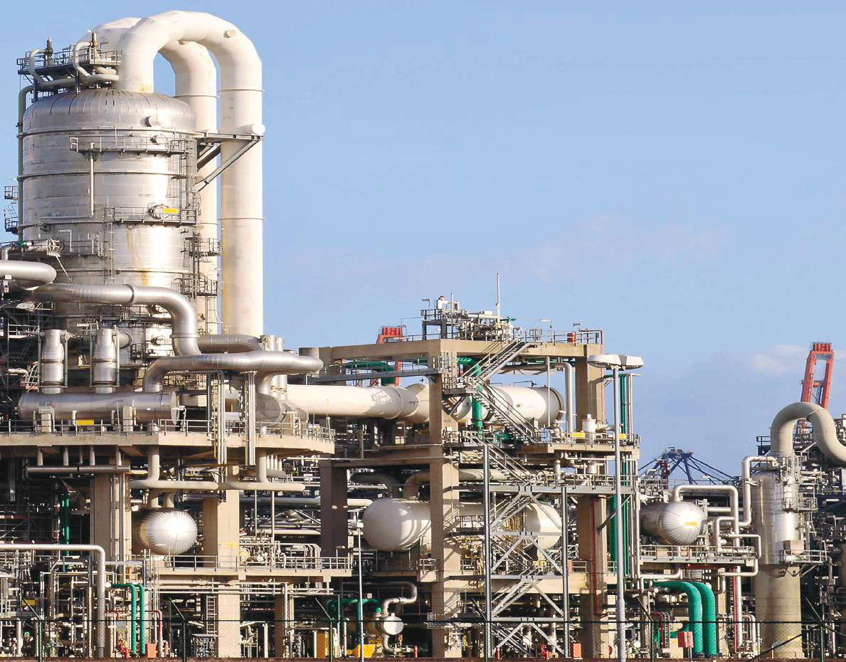 Giới thiệu về công ty